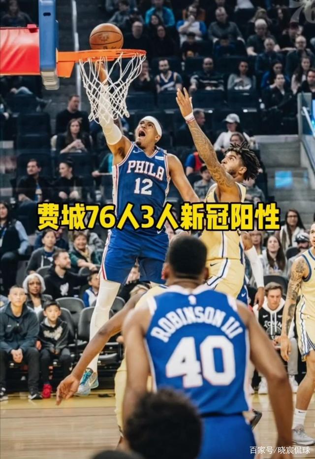 NBA常规赛再度延期，球员和教练接连确诊新冠病毒